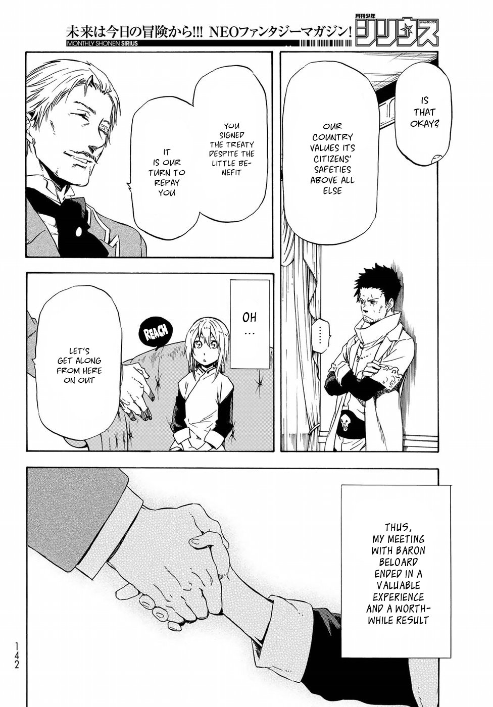 Tensei Shitara Slime Datta Ken, Chapter 45 image 11